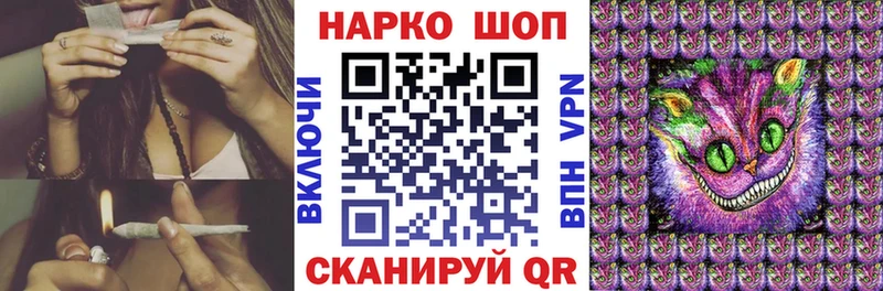 Продажа наркотиков Купино Кокаин Меф Alpha-PVP Бошки Шишки Гашиш