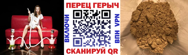 Героин белый  кракен онион  Купино 