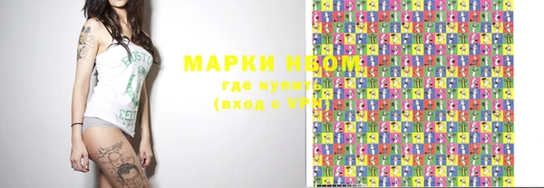 прущая мука Козловка
