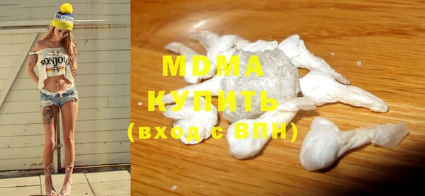 прущая мука Козловка