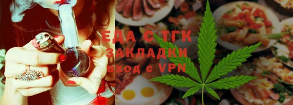 прущая мука Козловка