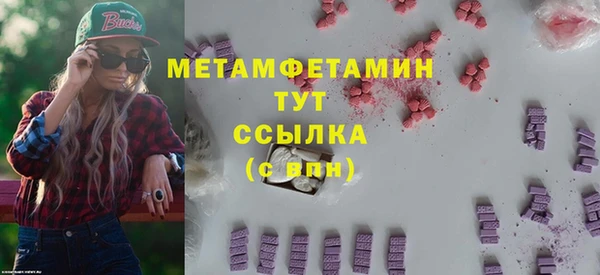 кокс Киреевск