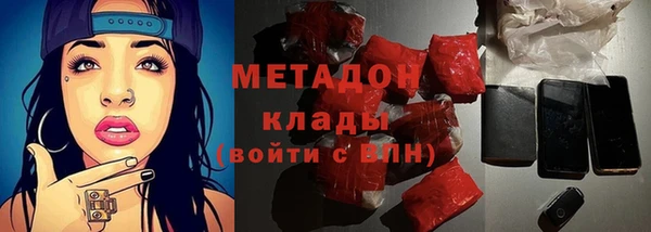 прущая мука Козловка