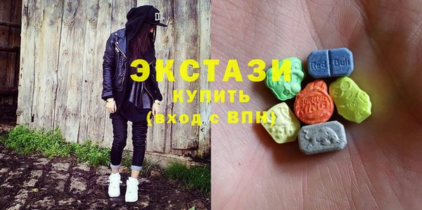прущая мука Козловка