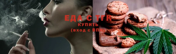 метамфетамин Козельск