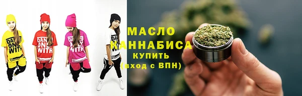 метамфетамин Козельск
