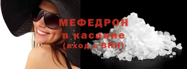 прущая мука Козловка