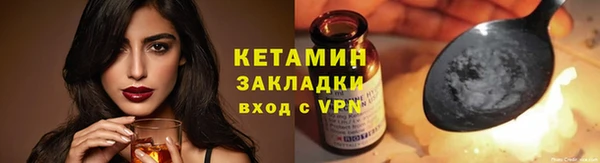 прущая мука Козловка