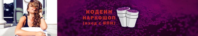мдпв Кинешма