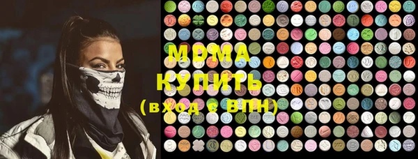 прущая мука Козловка