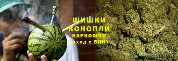 метамфетамин Козельск