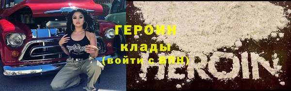 стафф Кодинск