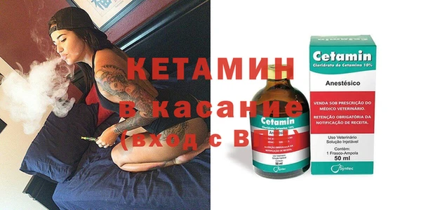 прущая мука Козловка