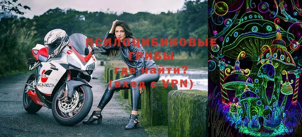 метамфетамин Козельск