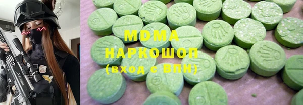 стафф Кодинск
